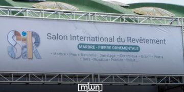 Casablanca Hosts First International Coating and Finishing Trade Fair