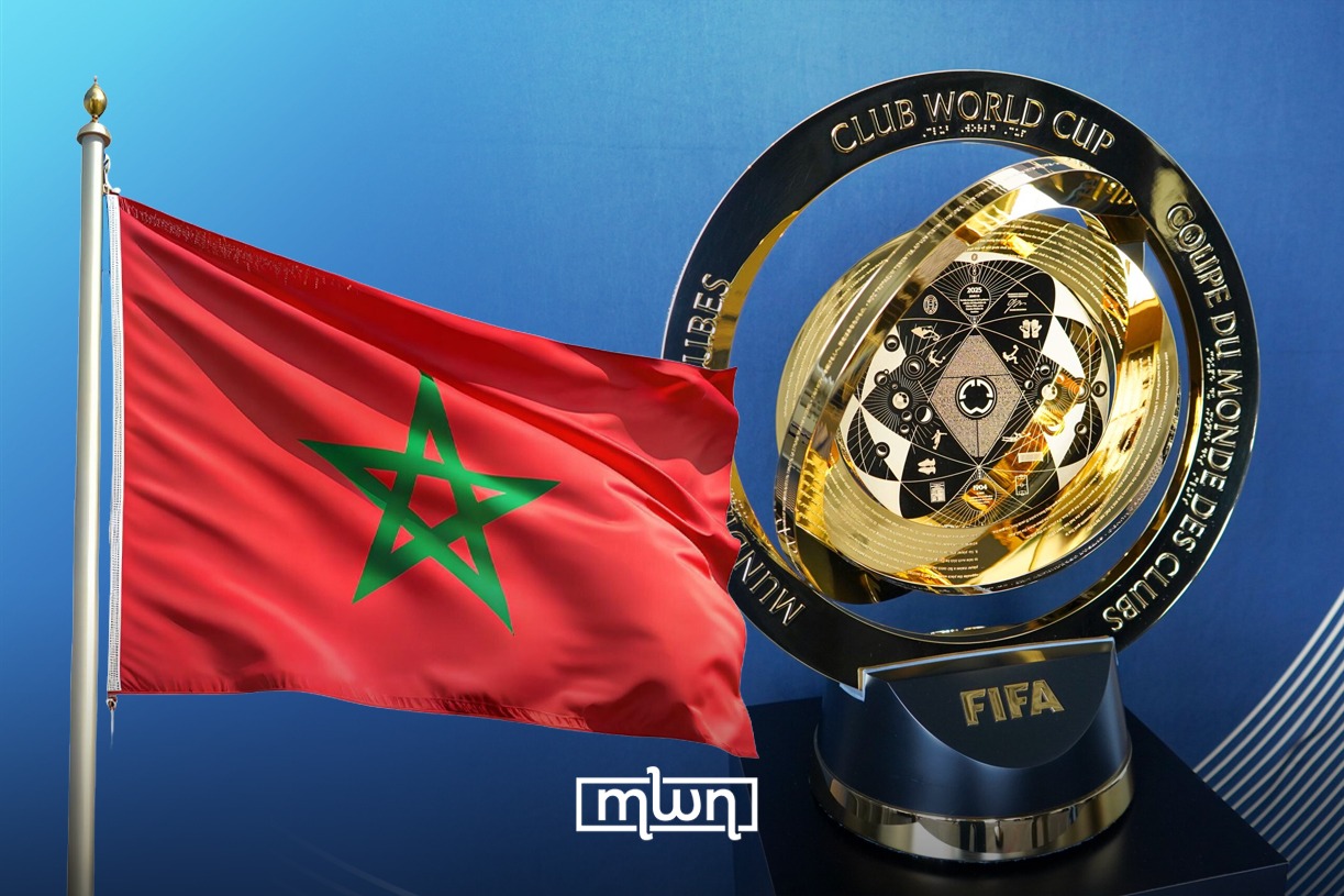 Will Morocco Host the 2029 FIFA Club World Cup?