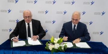 Barid Al-Maghrib Commits to DATA-TIKA Program for Personal Data Security