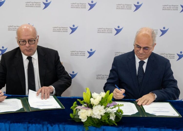 Barid Al-Maghrib Commits to DATA-TIKA Program for Personal Data Security