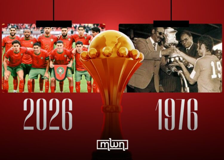 Morocco’s return to the Africa Cup of Nations final ended in heartbreak on Sunday night. At Prince Moulay Abdellah Stadium.