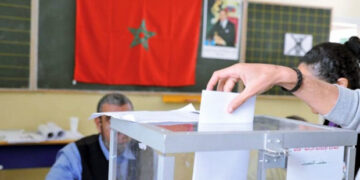 Morocco Deposits Final 2026 Electoral Roll Updates for General, Professional Lists