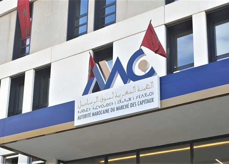 Morocco’s Capital Markets Show Strong Growth in Q3 2025, AMMC Reports