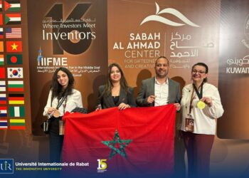UIR innovation fair