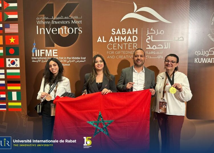 UIR innovation fair