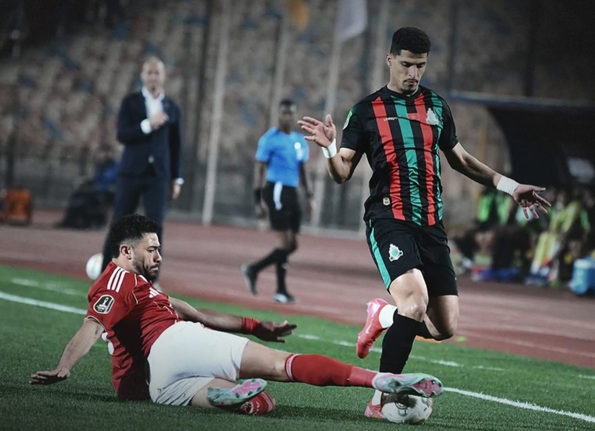 FAR Rabat Hold Al Ahly to Secure Champions League Quarterfinal Spot