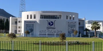 Abdelmalek Essaâdi University.