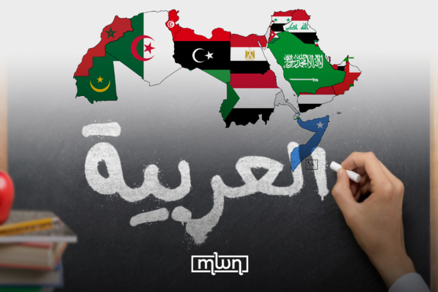 Arabic: A Language with Zero Speakers