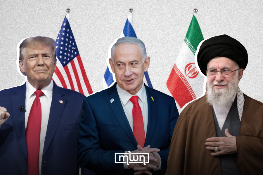 Beyond Deterrence: U.S. Policy, Israeli Ambitions, and the Iranian Question