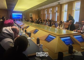 CGEM Hosts Morocco’s Exchange Office Director to Discuss IGOC 2026 Reforms