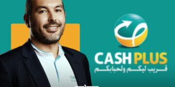 Cash Plus CEO Nabil Amar.