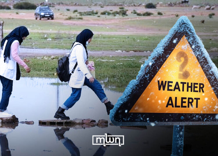 Education Academy Extends Classes Suspension to Thursday in Northern Morocco