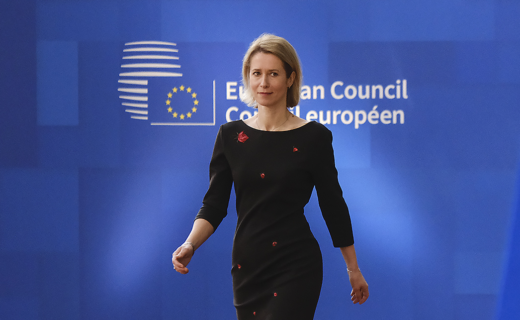 EU Rejects Leftist Push to Reverse Sahara Stance, Backs Morocco’s Autonomy Plan