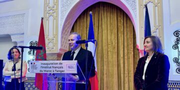 Ambassador Christophe Lecourtier, Consul General Stéphanie Petitbon, and Institut Français du Maroc Director General Agnès Humruzian presided over the ceremony.