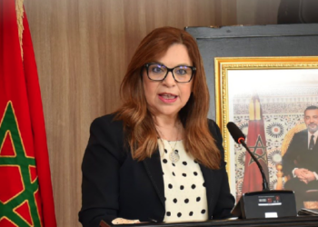 Morocco Shares National Strategy Towards Women Empowerment at OIC Conference in Cairo