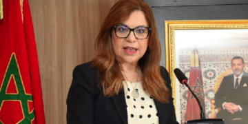 Morocco Shares National Strategy Towards Women Empowerment at OIC Conference in Cairo