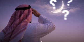 Impossible Moon, Saudi Arabia Faces Scrutiny After Declaring Wednesday as 1st Day of Ramadan