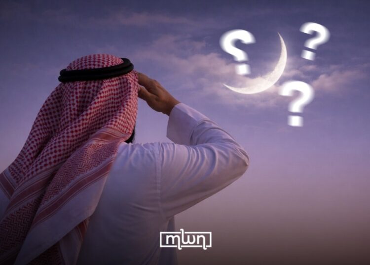 Impossible Moon, Saudi Arabia Faces Scrutiny After Declaring Wednesday as 1st Day of Ramadan