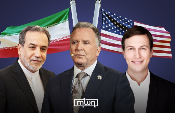 US, Iran Talks End ‘For Now’