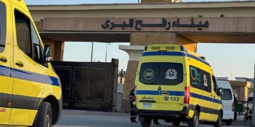 Only five Palestinians were allowed to cross to Egypt on Monday, and only 16 on Tuesday.