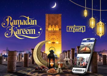 Morocco Officially Announces Thursday as First Day of Ramadan 2026