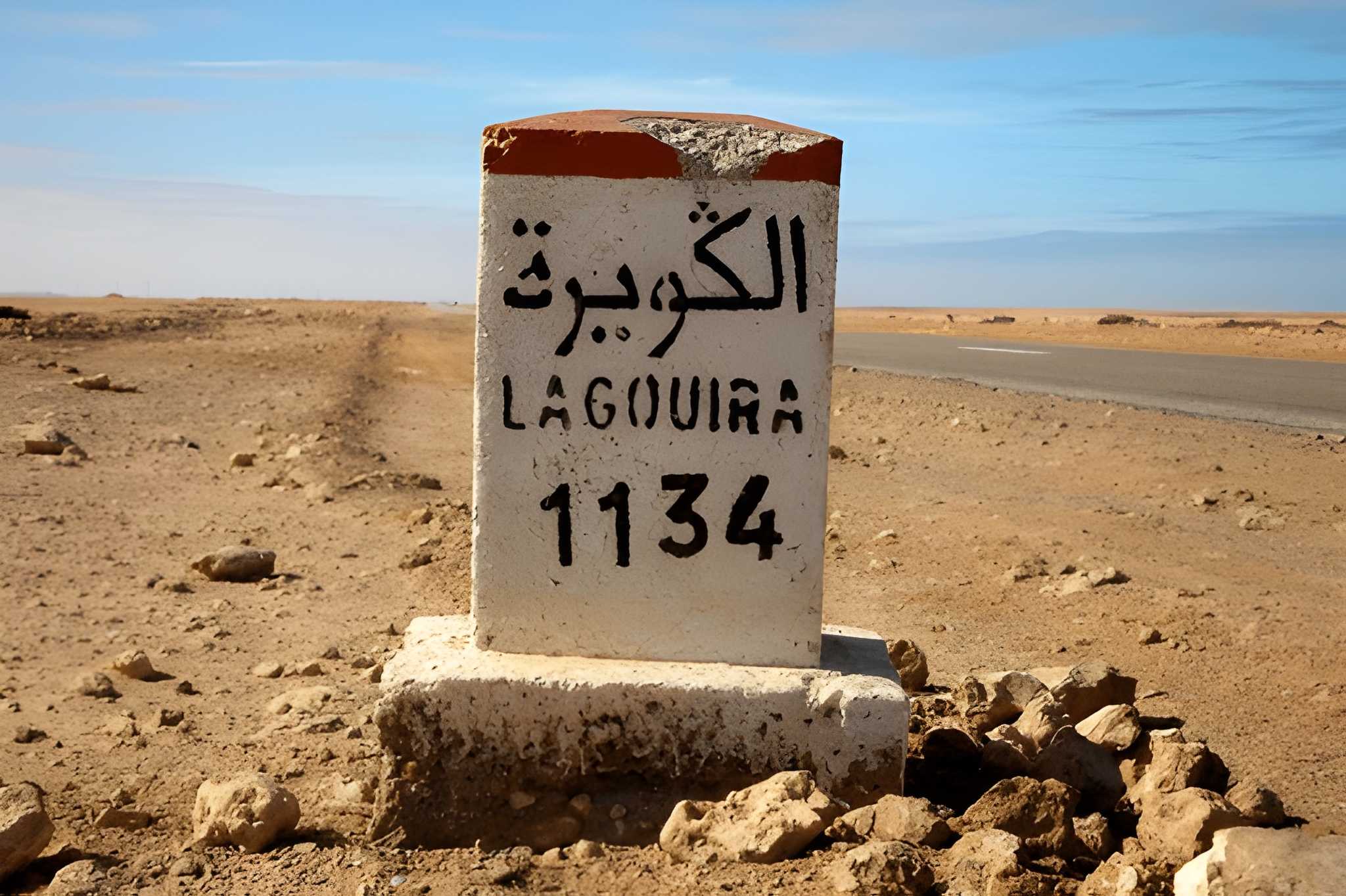 Morocco Plans Major Tourism Village in Lagouira with UAE Financing