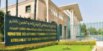 Morocco’s Ministry of Foreign Affairs.