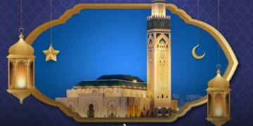 Morocco to Sight Crescent Moon for Ramadan 2026 on Wednesday