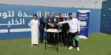 OCP Maintenance Solutions Expands Globally with New Saudi Arabia Subsidiary