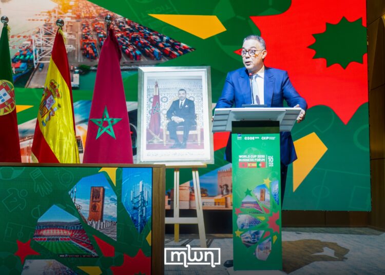 Morocco-Spain-Portugal Business Forum Shapes 2030 World Cup Cooperation