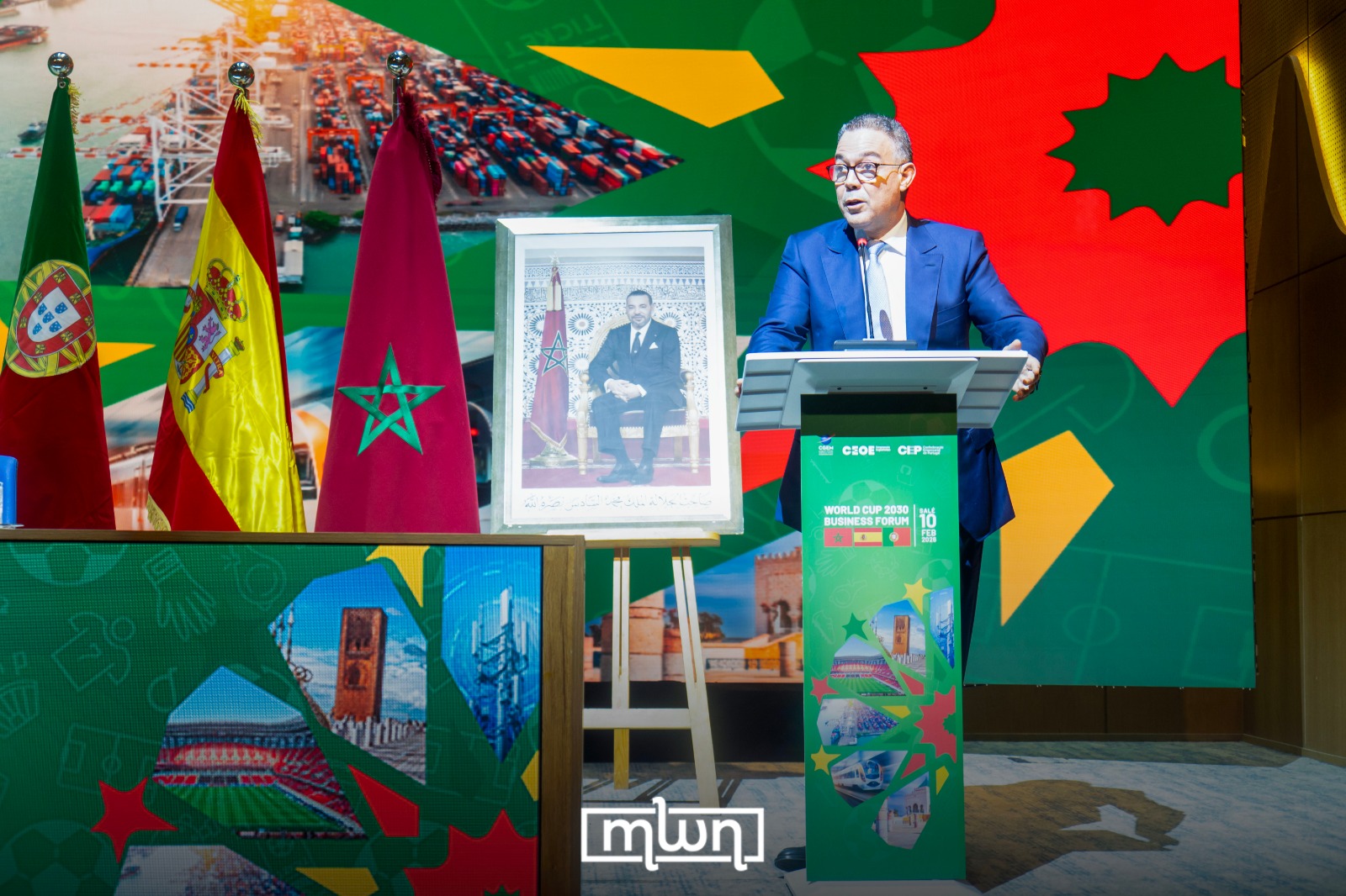 Morocco-Spain-Portugal Business Forum Shapes 2030 World Cup Cooperation