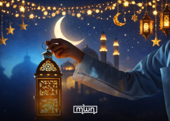 Ramadan 2026 germany