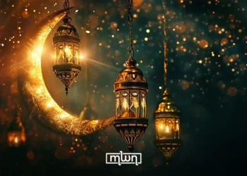 Qatar announced that Wednesday, February 18, will mark the first day of Ramadan.