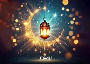 The Spanish Islamic Commission has issued its official statement on the commencement of Ramadan for the Islamic year 1447 Hijri.