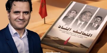 Samir Bennis’s latest work “The Unholy Alliance: The Hidden Conspiracy Behind the Spanish-Algerian Plot Over Morocco’s Sahara (1965-1979).”