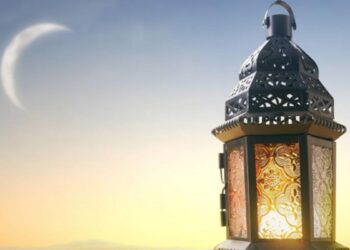 Saudi Arabia to Sight Crescent Moon for Ramadan 2026 on Tuesday