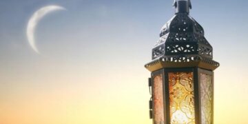 Saudi Arabia to Sight Crescent Moon for Ramadan 2026 on Tuesday