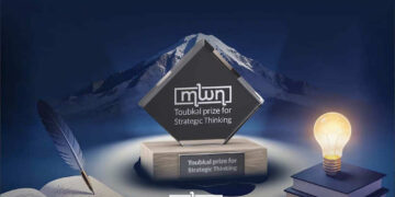 Announcing the MWN Toubkal Prize for Strategic Thinking