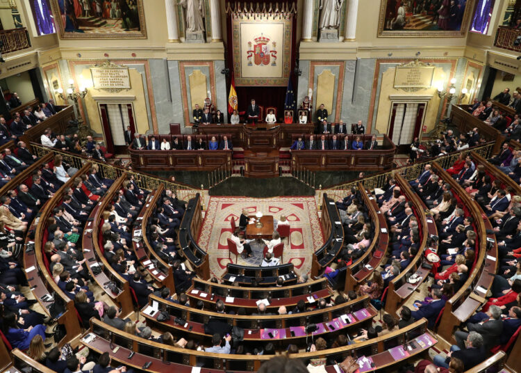 The Spanish Congress of Deputies.