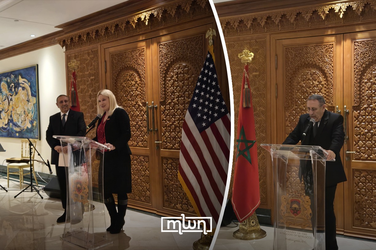 MACECE, Moroccan Embassy Celebrate 80th Anniversary of Fulbright, Strong Educational Ties in Washington