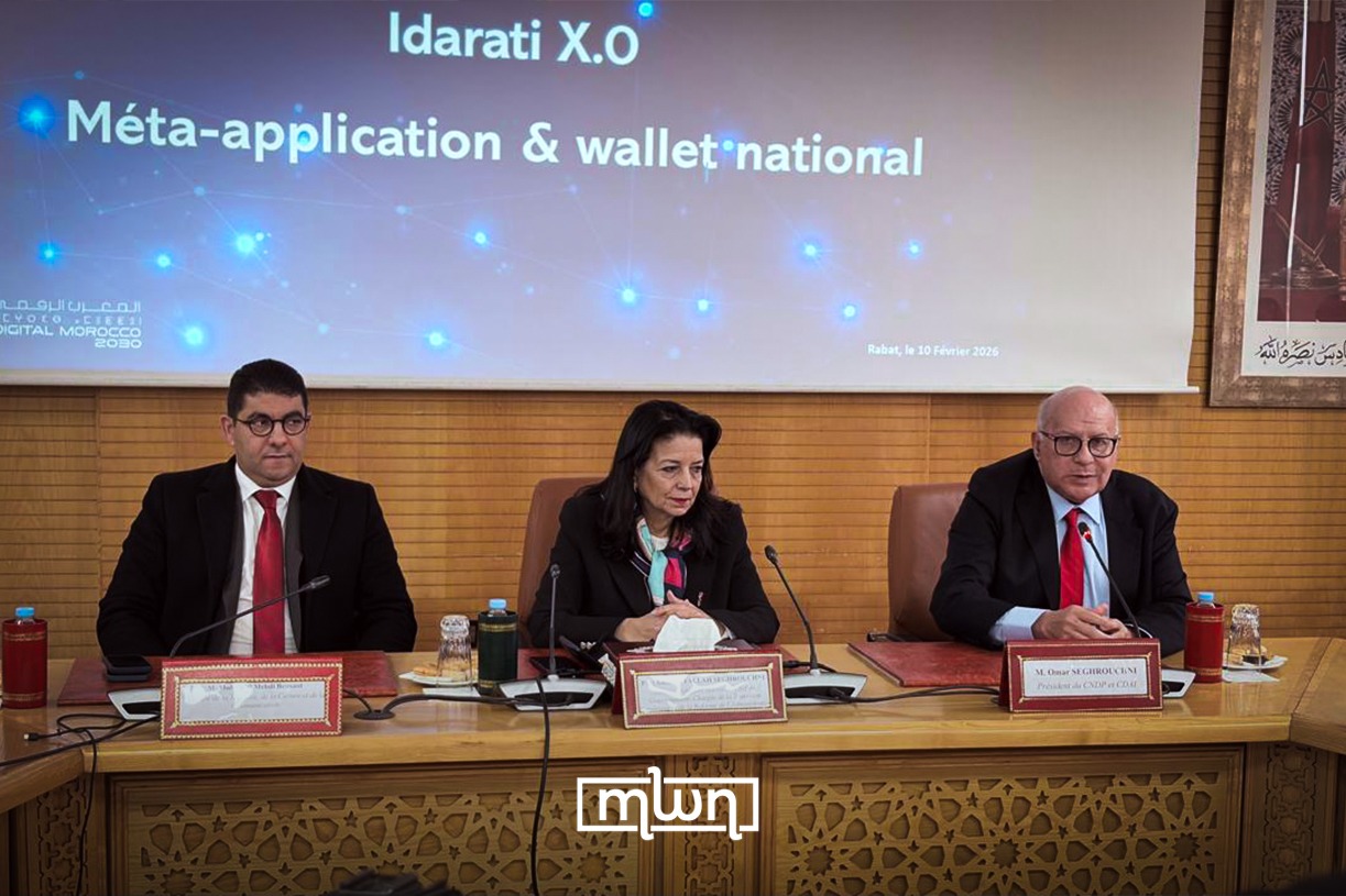 Morocco Signs Eight Agreements to Advance Digital Government Initiative