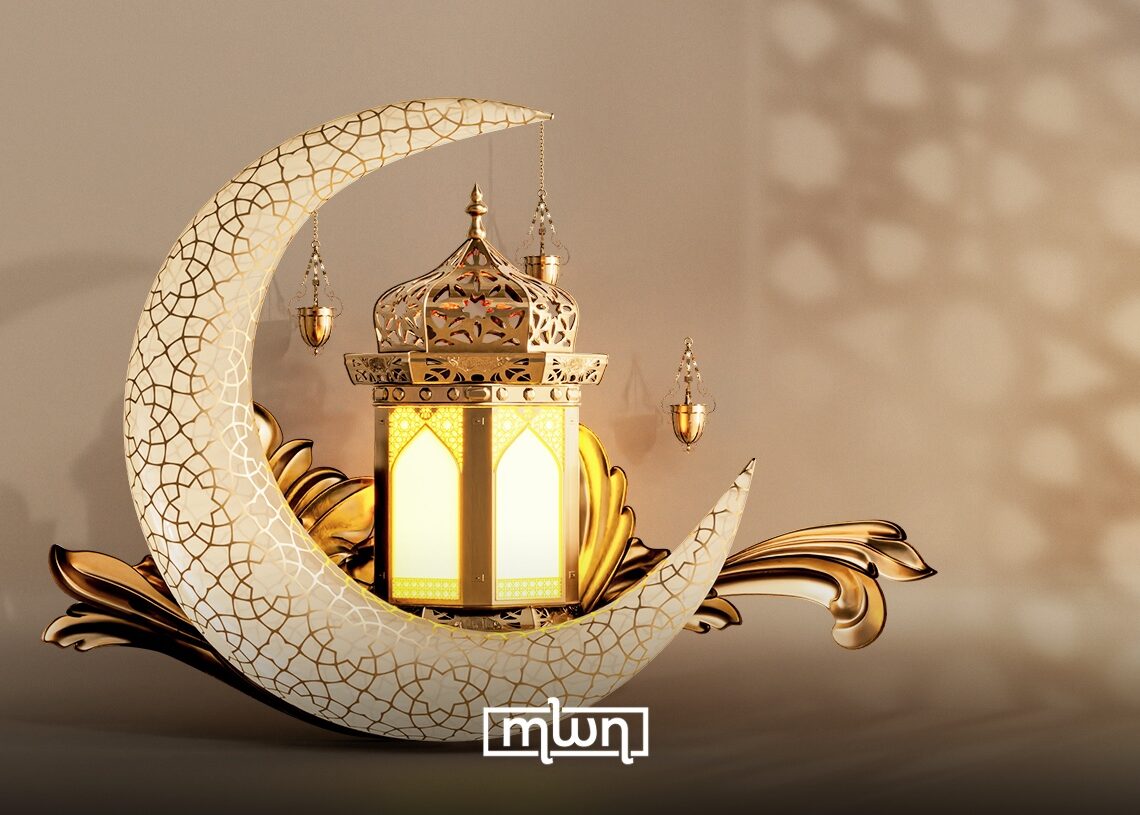 Monsoon Outlook Ramadan