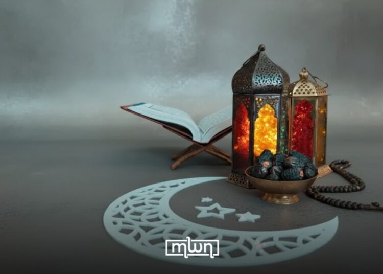 When Will Muslims in the US Start Ramadan 2026?