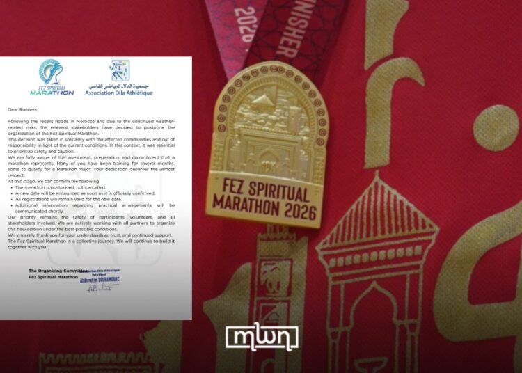 Official: Fez Spiritual Marathon Postponed Amid Flood Risks