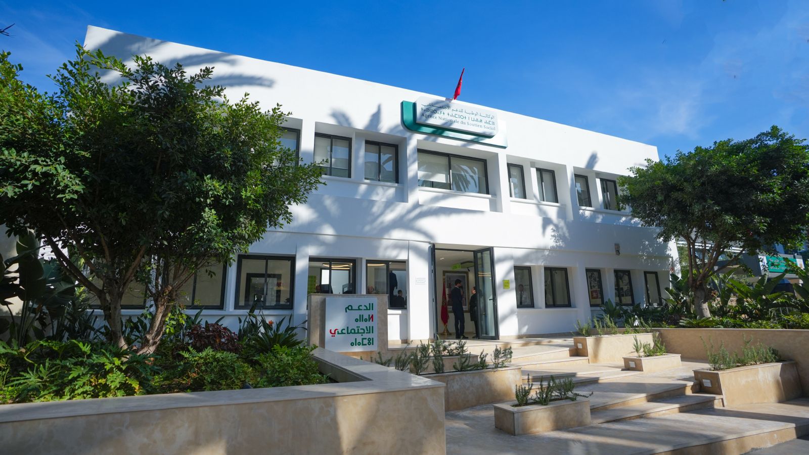 Morocco’s ANSS Tests New Local Model for Social Aid with El Jadida Office