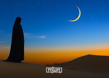 As with every lunar-calendar observance in non-Muslim-majority countries, Ramadan’s start is rarely a single date.
