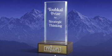 MWN Announces March 25 Deadline Reminder for 2026 Toubkal Prize Essay Contest