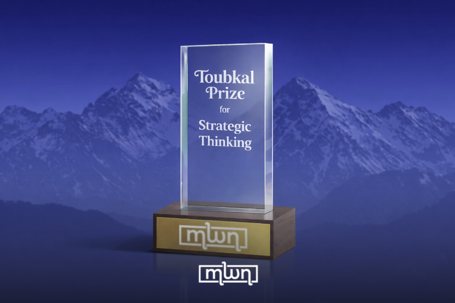 MWN Announces March 25 Deadline Reminder for 2026 Toubkal Prize Essay Contest