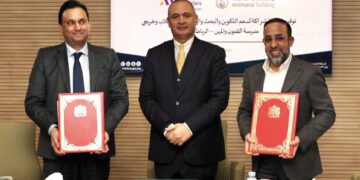 Menara Holding partners with Rabat School of Arts, Crafts to Boost Relevant Skills