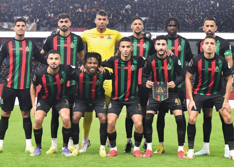 ASFAR (FAR Rabat) has issued a formal statement strongly condemning the behavior of some Al Ahly supporters